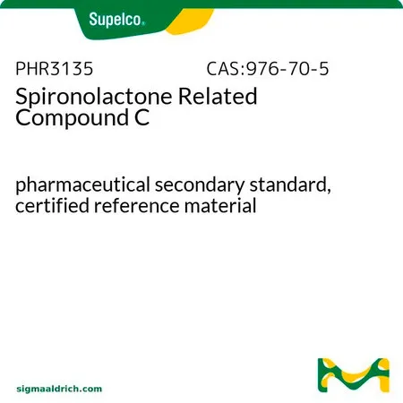 默克Supelco Spironolactone Related Compound C,药品二级标准品