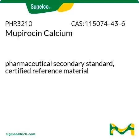 默克Supelco Mupirocin Calcium,药品二级标准品