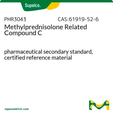 默克Supelco Methylprednisolone Related Compound C,药品二级标准品