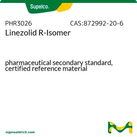 默克Supelco Linezolid R-Isomer,药品二级标准品