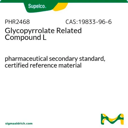 默克Supelco Glycopyrrolate Related Compound L,药品二级标准品