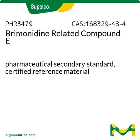 默克Supelco Brimonidine Related Compound E,药品二级标准品