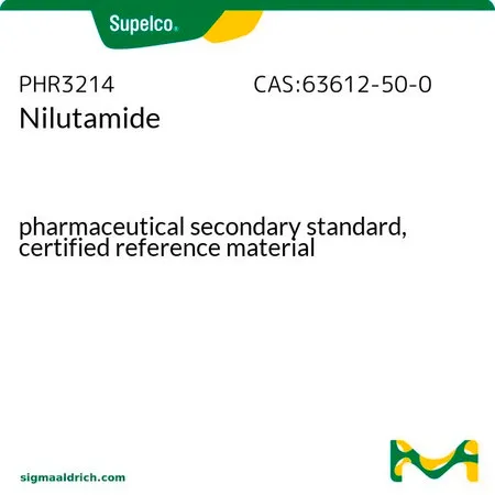 默克Supelco 尼鲁米特,药品二级标准品
