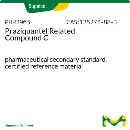 默克Supelco Praziquantel Related Compound C,药品二级标准品