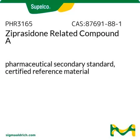 默克Supelco Ziprasidone Related Compound A,药品二级标准品