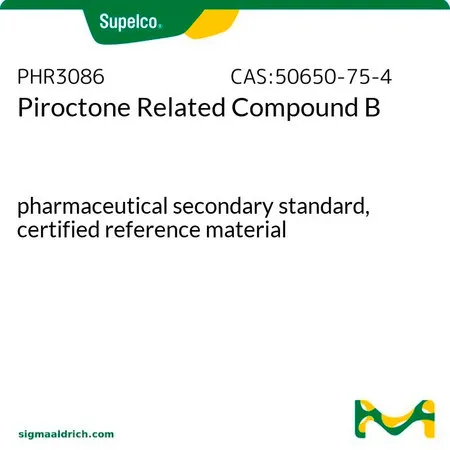 默克Supelco Piroctone Related Compound B,药品二级标准品