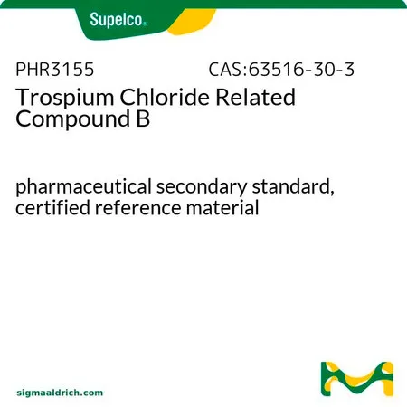 默克Supelco Trospium Chloride Related Compound B，药品二级标准品