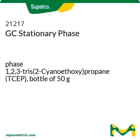 默克Supelco 1,2,3-三(2-氰乙氧基)丙烷,相1,2,3-三(2-氰基乙氧基)丙烷(TCEP),50 g瓶装