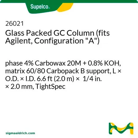默克Supelco 玻璃填充 GC 色谱柱（适用于Agilent，配置“A”），相4% Carbowax 20 M + 0.8% KOH，基质60/80 Carbopack B载体，长×外径×内径6.6 ft（2.0 m）× 1/4 in. × 2.0 mm，TightSpec