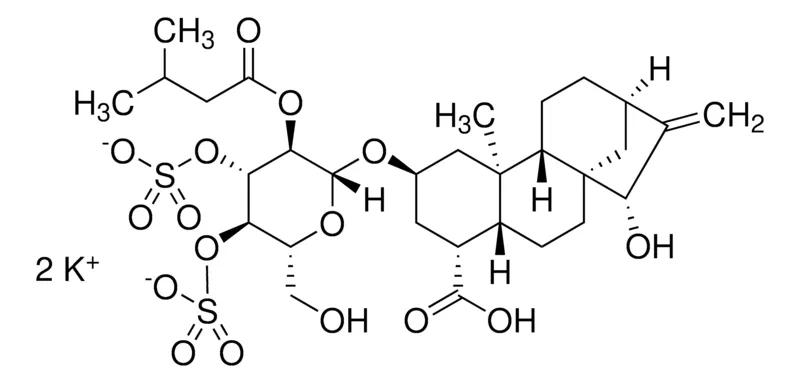 默克Supelco Atractyloside,phyproof®参考物质