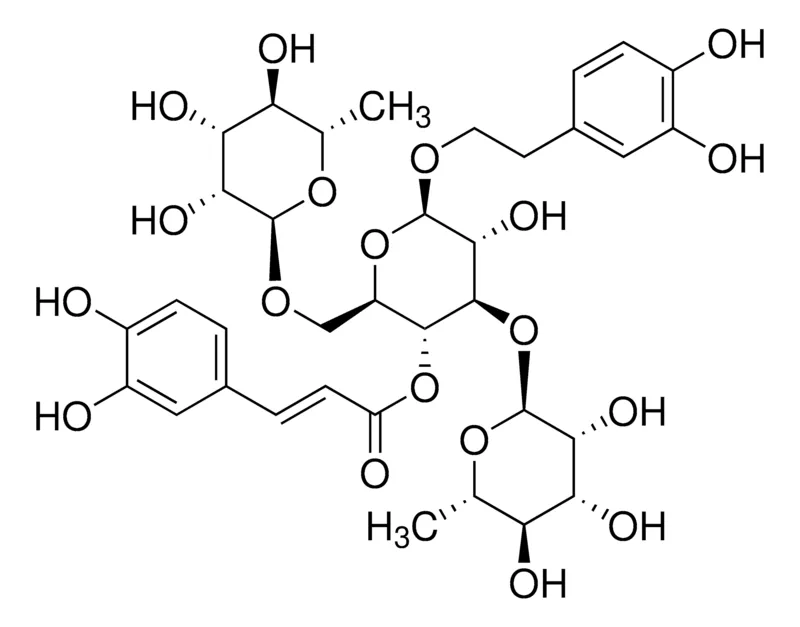 默克Supelco Poliumoside,phyproof®参考物质