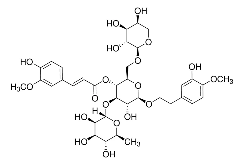 默克Supelco Angoroside C，phyproof®参考物质
