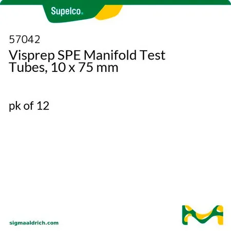 默克Supelco Visiprep™ SPE真空固相萃取装置用试管，10 x 75 mm，PK 12