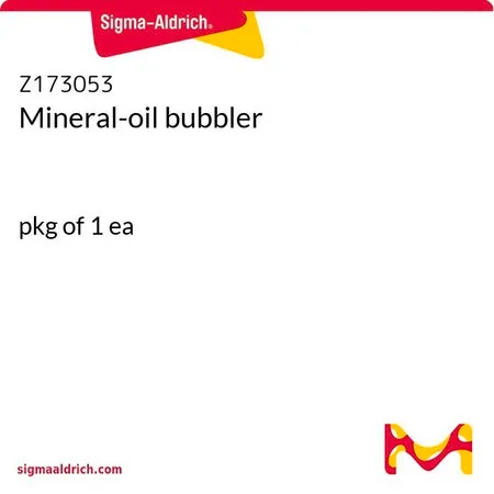 Sigma-Aldrich Mineral-oil bubbler，包装：1个
