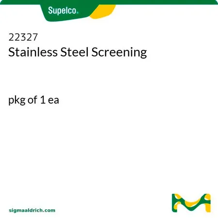 默克Supelco 不锈钢滤网，包装：1个