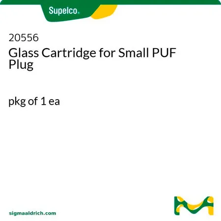 默克Supelco 小号 PUF 玻璃支座，包装：1个