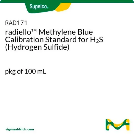 默克Supelco radiello™ 亚甲蓝校正标准样，用于 H2S（硫化氢），100 mL包装