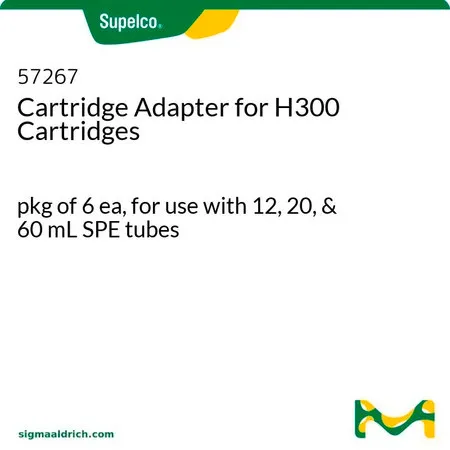 默克Supelco H300 滤芯接头，6件/包，用于12、20和60 mL SPE管
