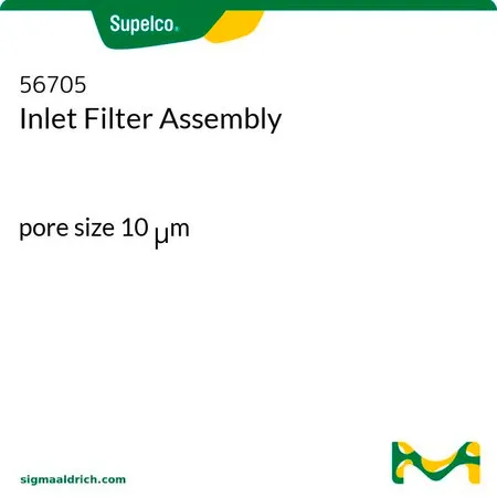 默克Supelco 入口过滤器组件,孔径10 μm