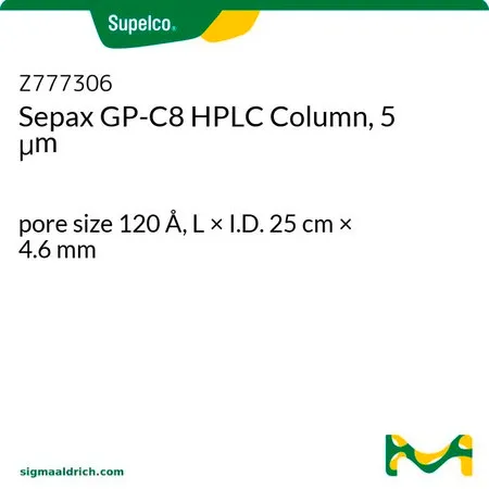 默克Supelco Sepax GP-C8 HPLC Column, 5 μm，孔径120 mm，长×内径25 cm × 4.6 mm