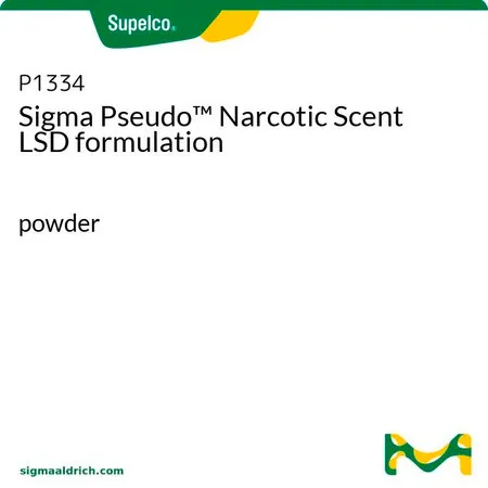 默克Supelco Sigma Pseudo™ 麻醉品气味 LSD 配方，粉末