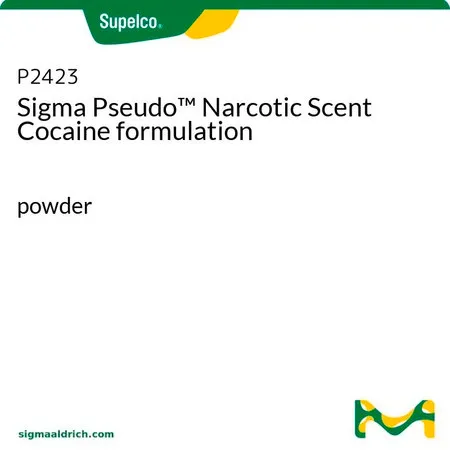 默克Supelco Sigma Pseudo™ 麻醉品气味可卡因配方，粉末