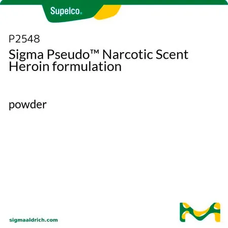 默克Supelco Sigma Pseudo™ 麻醉品气味海洛因配方,粉末