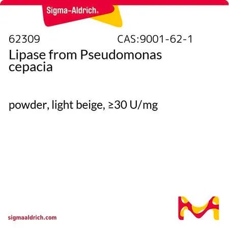 Sigma-Aldrich 脂肪酶 来源于洋葱假单胞菌,粉末,浅米色,≥30 U/mg