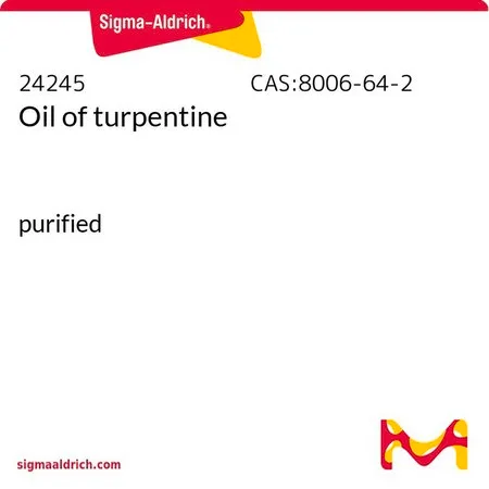 Sigma-Aldrich 松节油,纯化