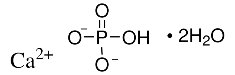 Sigma-Aldrich 氨化颗粒磷肥 二水合物,纯度,符合Ph. Eur.、BP、USP的分析质量标准,98-102.5%