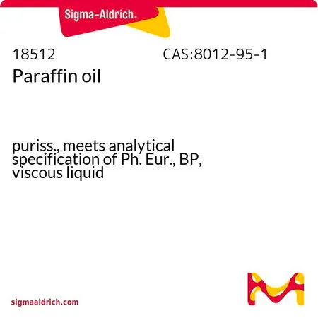 Sigma-Aldrich 石蜡油,纯度,符合欧洲药典、英国药典、粘性液体的分析质量标准