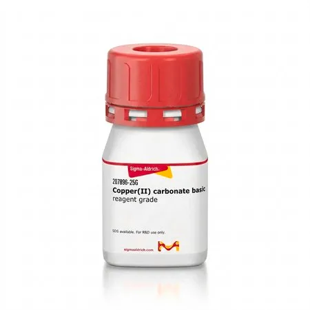 Sigma-Aldrich 碱式碳酸铜,试剂级