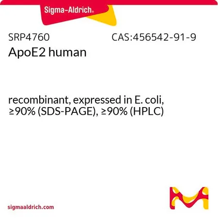 Sigma-Aldrich ApoE2 human,重组体,在大肠杆菌中表达,≥90%(SDS-PAGE),≥90%(HPLC)