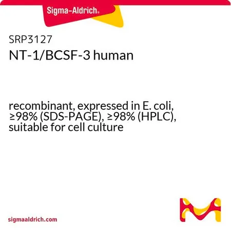 Sigma-Aldrich NT-1/BCSF-3 human,重组体,在大肠杆菌中表达,≥98%(SDS-PAGE),≥98%(HPLC),适用于细胞培养