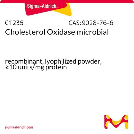 Sigma-Aldrich Cholesterol Oxidase microbial,重组,冻干粉,≥10单位/mg蛋白