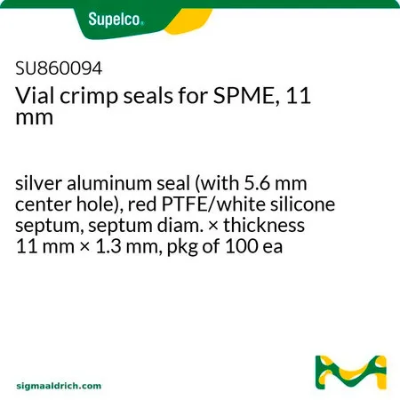 默克Supelco 用于固相微萃取的 11mm 钳口密封盖样品瓶，银铝密封件（带5.6 mm中心孔），红色PTFE/白色硅胶隔膜，隔膜直径×厚度11 mm × 1.3 mm，100件包装