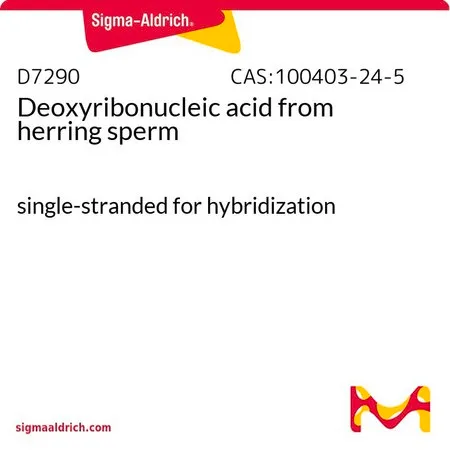 Sigma-Aldrich 脱氧核糖核酸 来源于鲱鱼精子,单链杂交