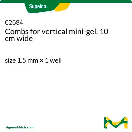 默克Supelco Combs for vertical mini-gel, 10 cm wide，尺寸1.5 mm × 1孔