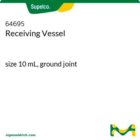 默克Supelco 接纳容器，规格10 mL，研磨接头