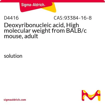 Sigma-Aldrich Deoxyribonucleic acid, High molecular weight from BALB/c mouse, adult，解决方案