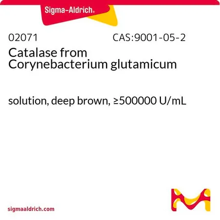Sigma-Aldrich 过氧化氢酶 来源于谷氨酸棒状杆菌,溶液,深棕色,≥500000 U/mL