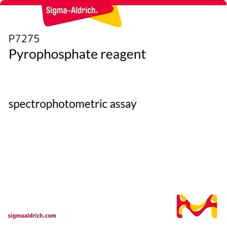 Sigma-Aldrich 焦磷酸盐试剂,分光光度试验