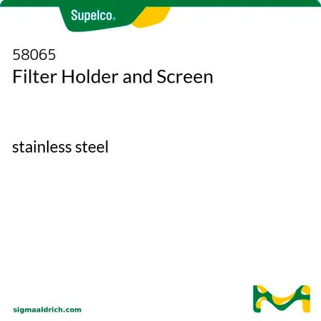 默克Supelco 过滤器支架和筛网，不锈钢