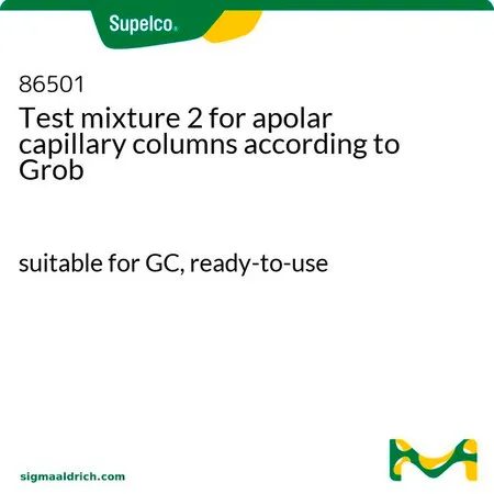 默克Supelco 用于 Grob 方法中非极性毛细管柱的测试混标 2,适用于GC,即用型