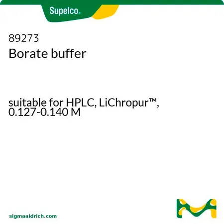 默克Supelco 硼酸盐缓冲剂，适用于HPLC，LiChropur™，0.127-0.140 M