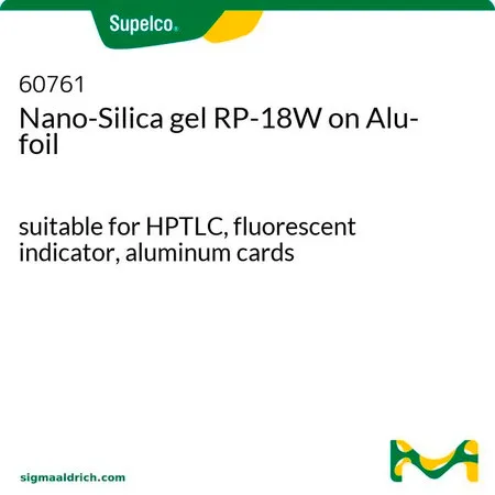 默克Supelco 铝箔负载纳米硅胶 RP-18W,适用于HPTLC、荧光指示剂、铝卡