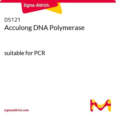 Sigma-Aldrich Acculong DNA Polymerase,适合用于PCR