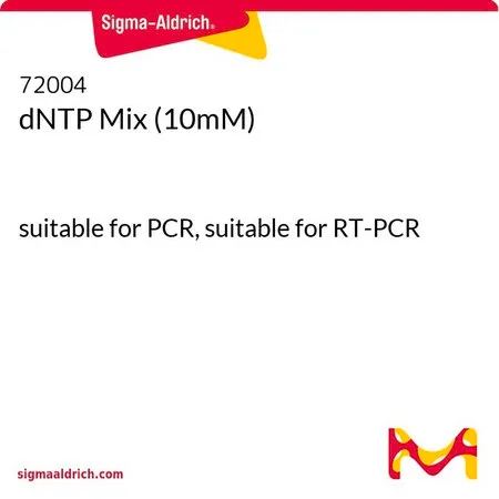 Sigma-Aldrich dNTP Mix (10mM)，适合PCR，适合RT-PCR