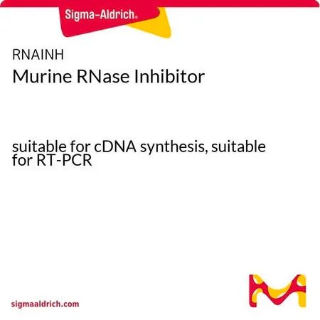 Sigma-Aldrich Murine RNase Inhibitor,适合cDNA合成,适合RT-PCR