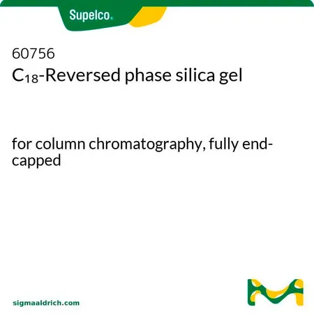 默克Supelco C18 -反相硅胶,550 - 950目,完全封端